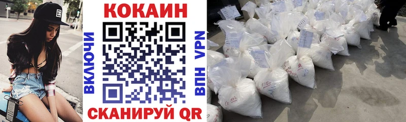 Бошки Шишки Новоуральск