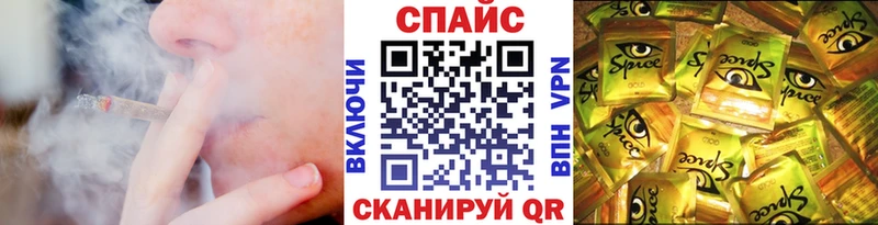 Бутират BDO 33%  Купить где  Новоуральск 