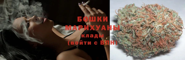MESCALINE Волосово