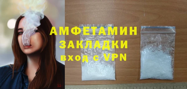 MESCALINE Волосово