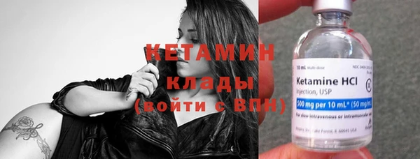MESCALINE Волосово