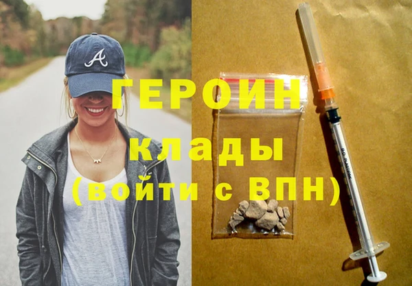MESCALINE Волосово
