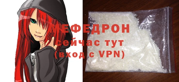 ГАЛЛЮЦИНОГЕННЫЕ ГРИБЫ Володарск
