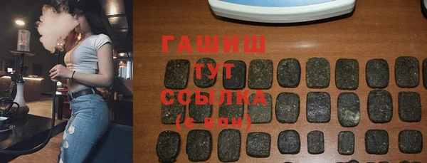 MESCALINE Волосово