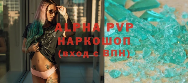 гидропоника Верхнеуральск
