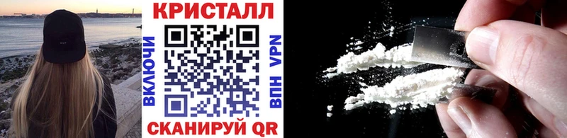 Купить  Новоуральск  Первитин пудра 